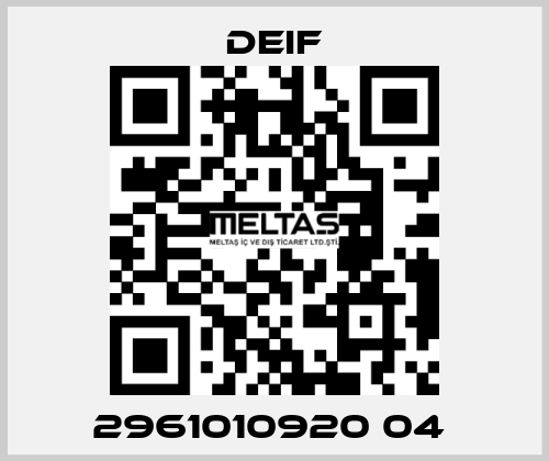 2961010920 04  Deif