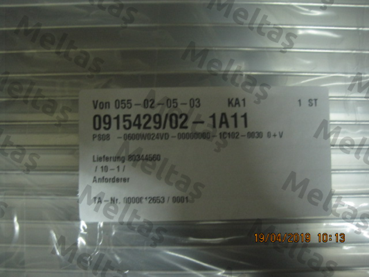 product