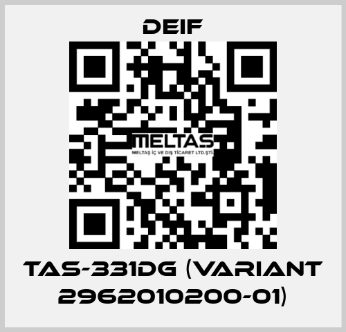 TAS-331DG (Variant 2962010200-01) Deif