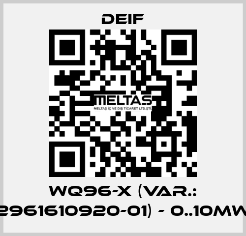 WQ96-x (Var.: 2961610920-01) - 0..10MW Deif