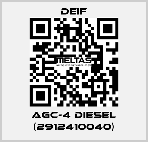 AGC-4 Diesel (2912410040) Deif