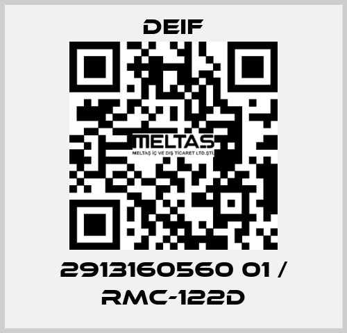 2913160560 01 / RMC-122D Deif