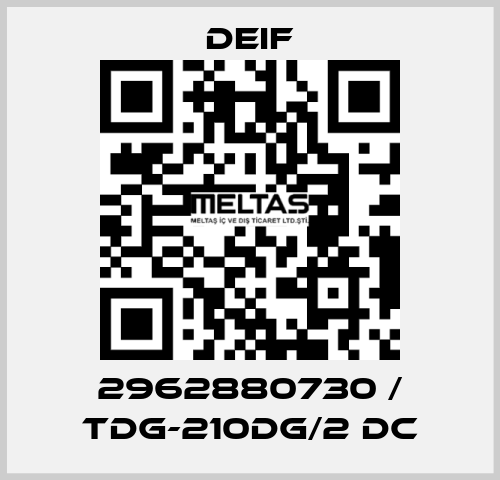2962880730 / TDG-210DG/2 DC Deif