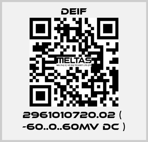 2961010720.02 (  -60..0..60mV DC ) Deif