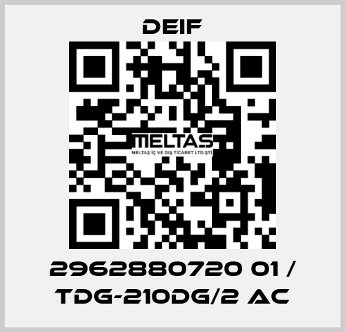 2962880720 01 / TDG-210DG/2 AC Deif