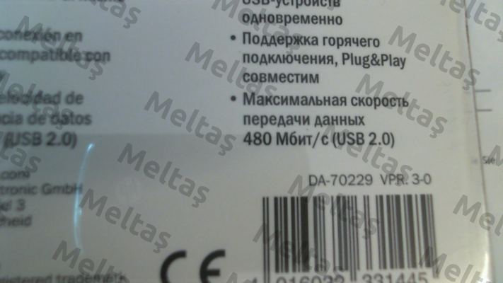 product