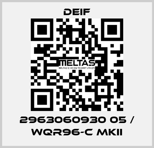 2963060930 05 / WQR96-C MKII Deif