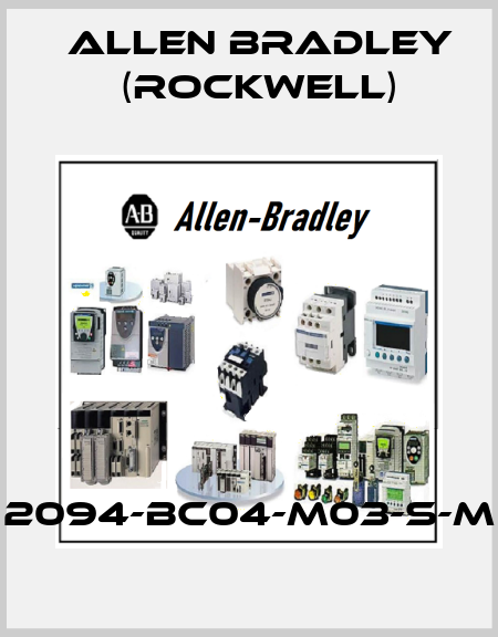 2094-BC04-M03-S-M Allen Bradley (Rockwell)