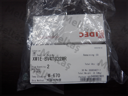product