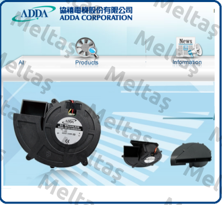 AD1212MF-A72GL  DC 12V 0,33A  Adda