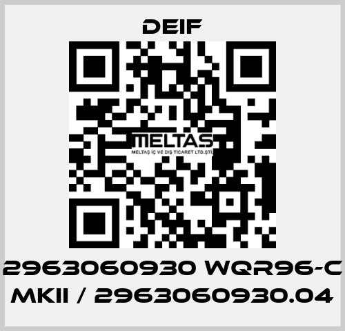 2963060930 WQR96-C MKII / 2963060930.04 Deif