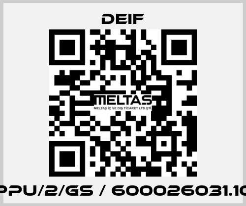 PPU/2/GS / 600026031.10 Deif