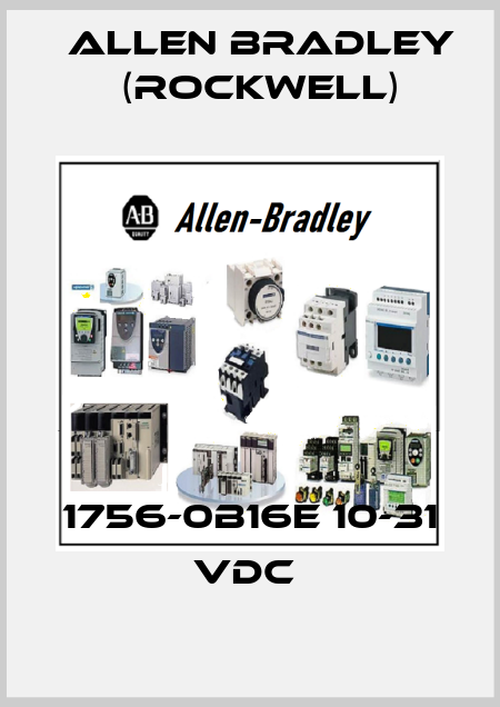 1756-0B16E 10-31 VDC  Allen Bradley (Rockwell)