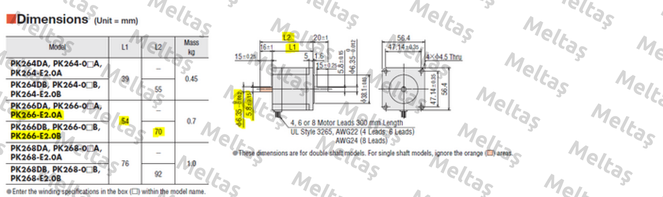 PK266-E2.0B  Vexta