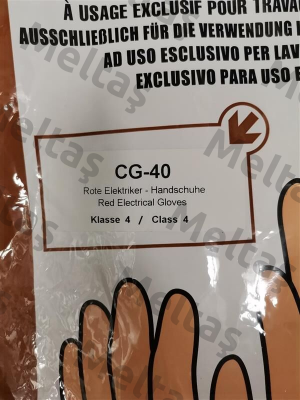 CG40 Catu