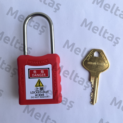 701MKRED Beian Lock