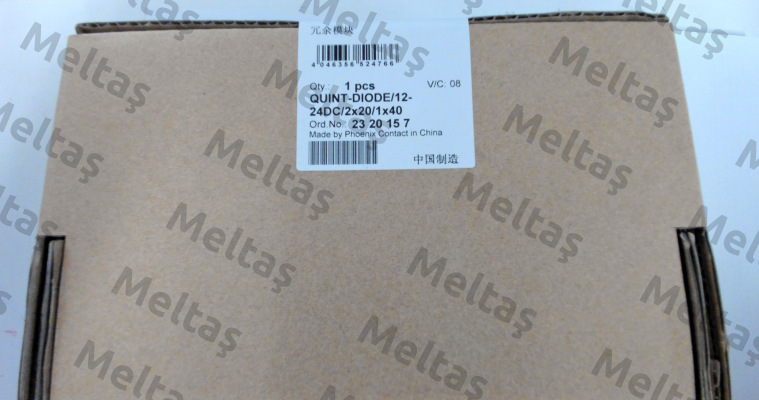 2320157 / QUINT-DIODE/12-24DC/2X20/1X40 Phoenix Contact