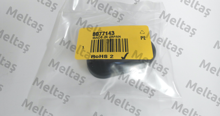 Art.No. 214409, Part No. HE9Z-D6B Idec