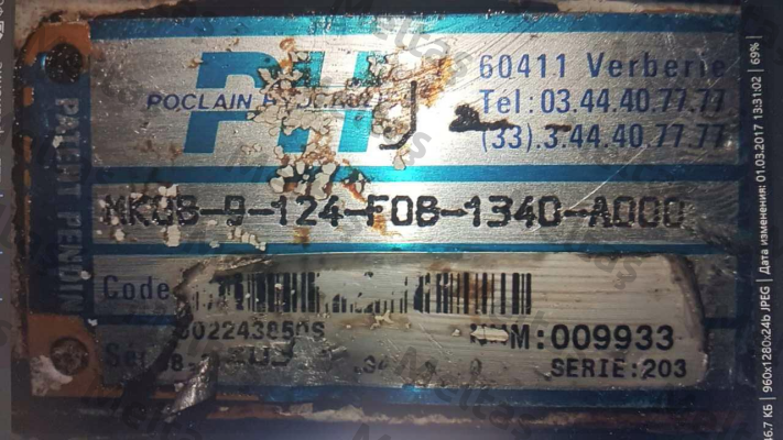 05818233  Poclain