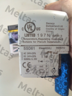 EMV210/145  Cimberio