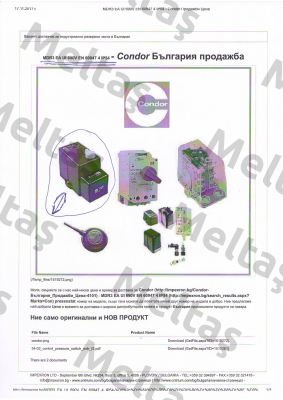 MDR3-EA (EN 60947-4) Condor