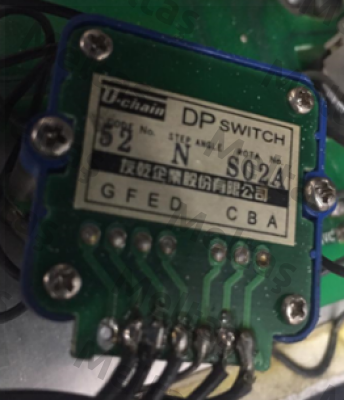 DP-52-N U-chain