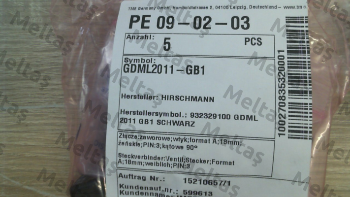 GDML2011-GB1 Belden (Lumberg / Hirschmann)