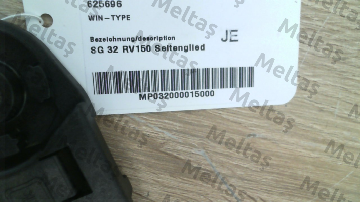 SG 32 RV150 Murrplastik