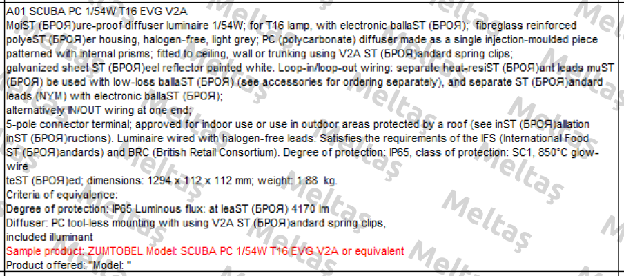 SCUBA PC 1/54W T16 EVG V2A  Zumtobel