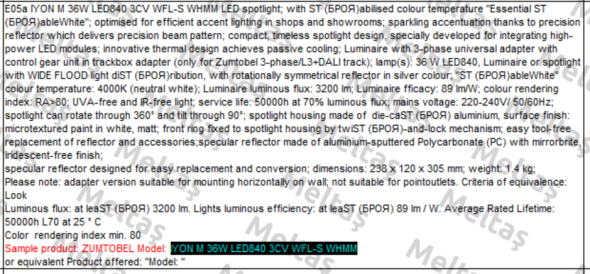 IYON M LED2900-930 LDO 3CY FL-S WHMM  Zumtobel