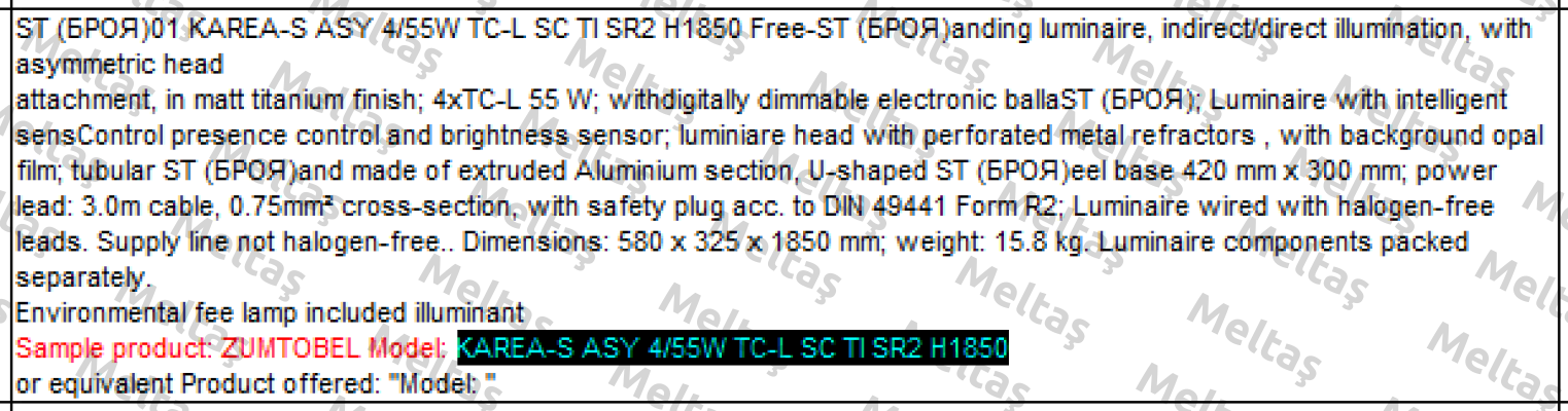 CAPA-S PR 4/55W TC-L SC WH SR2 AS  Zumtobel