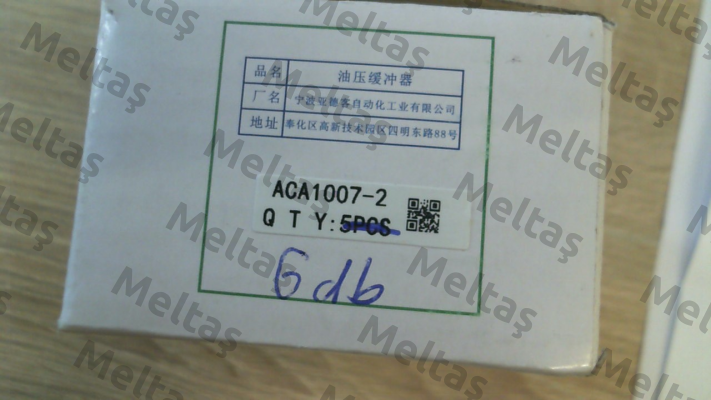 ACA1007-2 Airtac