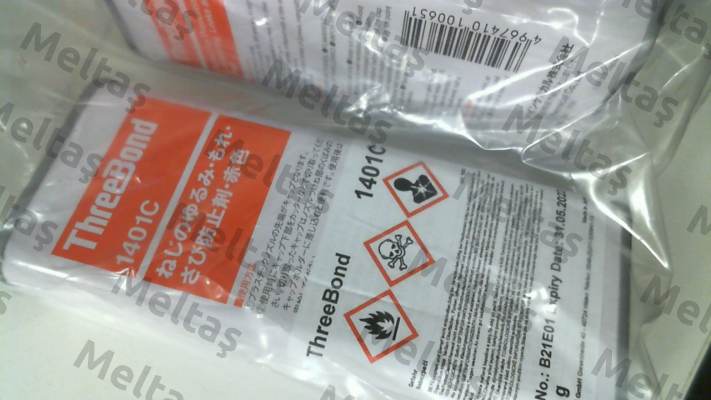 1401C200G-JP Three Bond