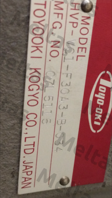 07L5115 old model!! Replaced by HVP-VC1-F30A3-C-034  JTEKT FLUID POWER SYSTEMS CORPORATION (ex. Toyooki)
