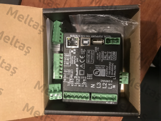 DKM-411 DATAKOM