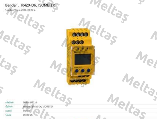 IR420-D6 Bender