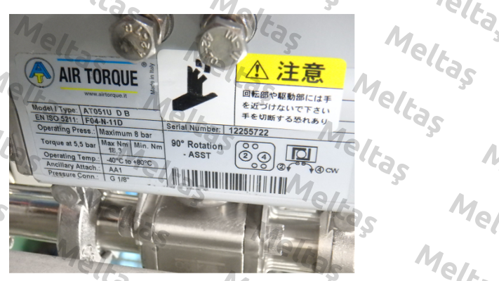 DR00015UF0411AZ Air Torque