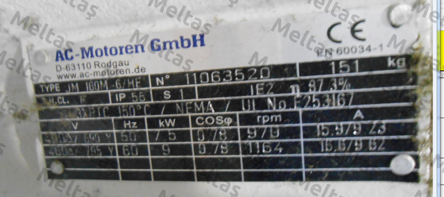 11063520 - alternatives are types FCM 160 M-6/HE or FCM 160 M-6/PHE  AC Motoren
