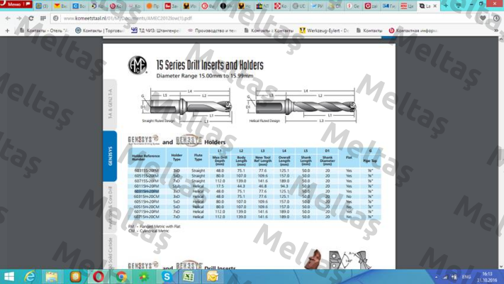 60315H-20FM  Allied Machine-Engineering