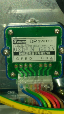 DP-02I-N U-chain