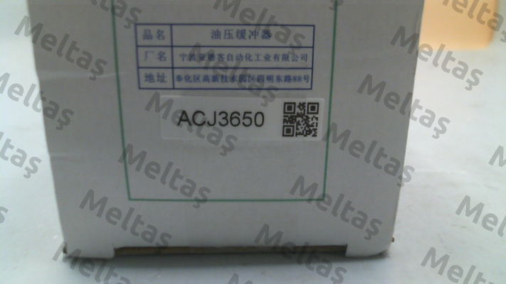 ACJ3650 Airtac