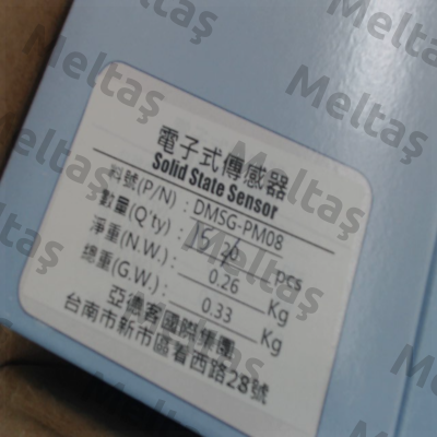DMS-G-P-M08 Airtac